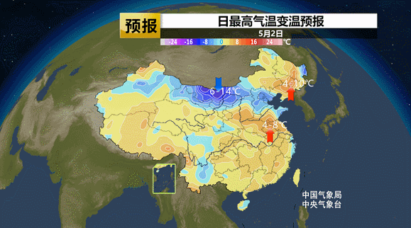 七省市四月气温再创新高“五一”假期将迎来冷空气的挑战