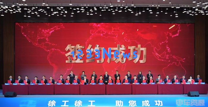 徐工新能源重卡驱动未来的绿色物流新时代