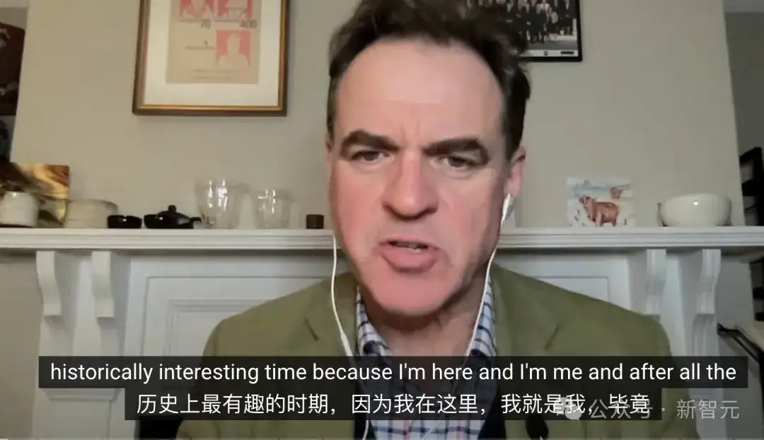 哈佛历史学家预警：AGI灭绝人类，美国或将解体！