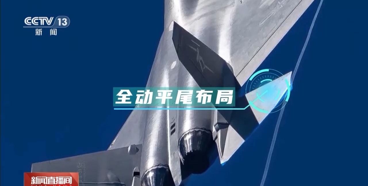 无焰电磁武器与无人机投弹系统……我国陆海空军新装备不断更新升级