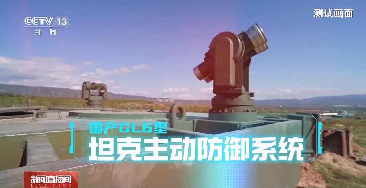 无焰电磁武器与无人机投弹系统……我国陆海空军新装备不断更新升级