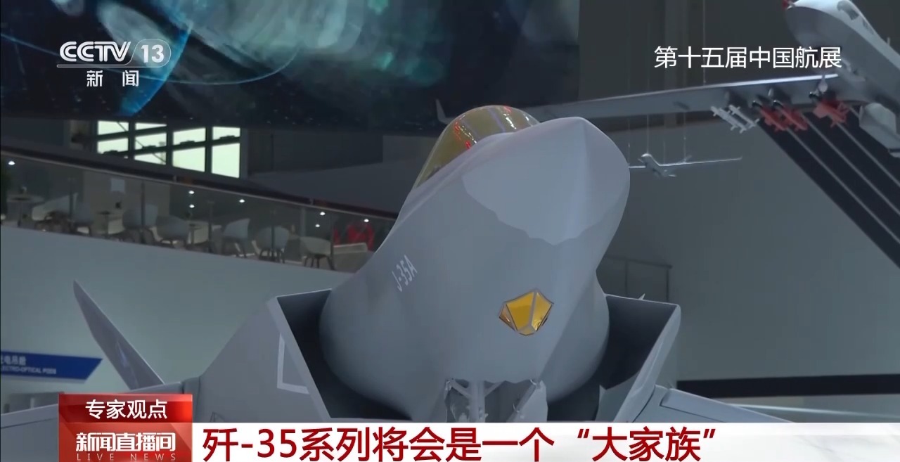 无焰电磁武器与无人机投弹系统……我国陆海空军新装备不断更新升级