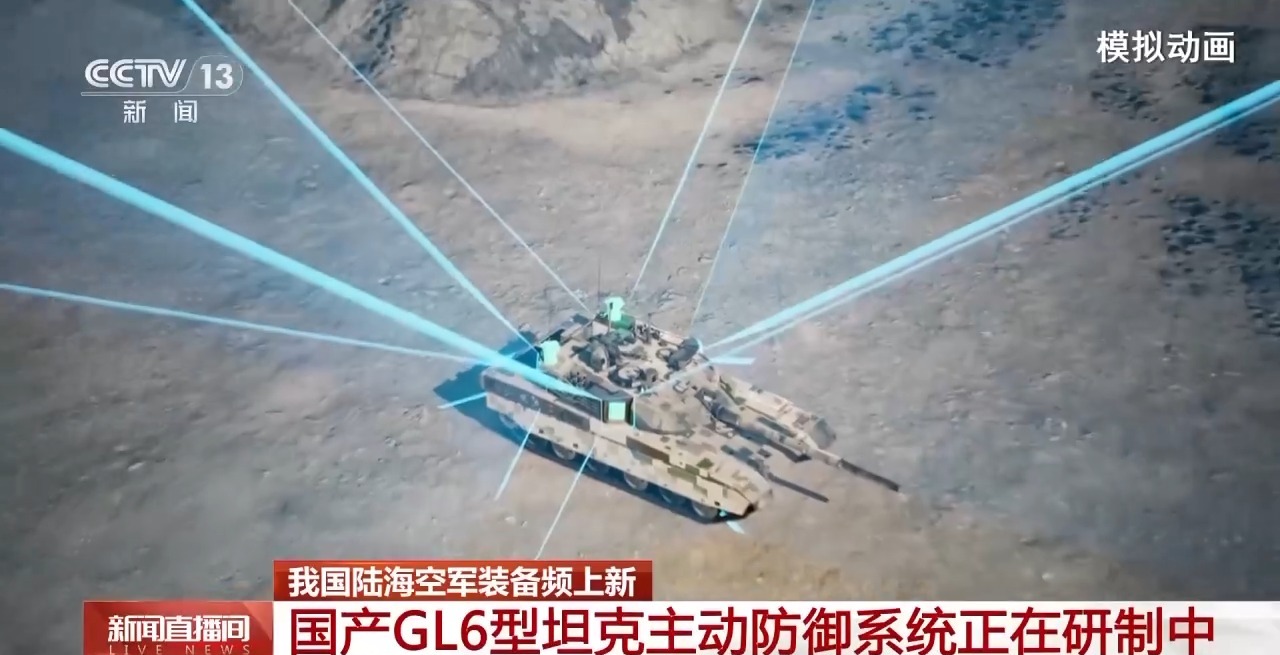 无焰电磁武器与无人机投弹系统……我国陆海空军新装备不断更新升级