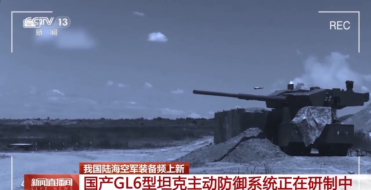 无焰电磁武器与无人机投弹系统……我国陆海空军新装备不断更新升级