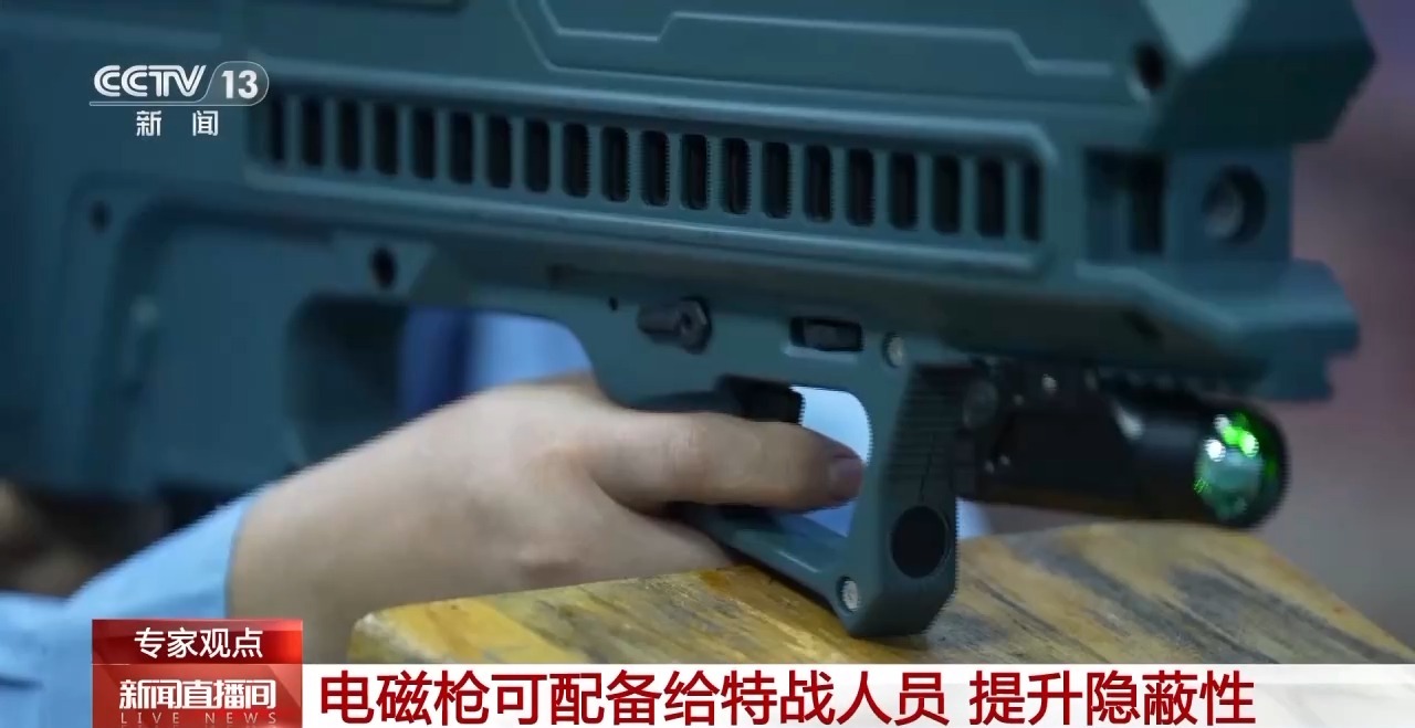 无焰电磁武器与无人机投弹系统……我国陆海空军新装备不断更新升级