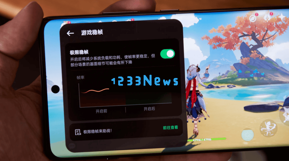 手机性能是否真的超出需求？深入探讨消费者期望与手机性能的演变