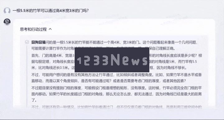 一手实测！文心X1/4.5 Turbo推理和多模态双双变强，还把模型成本降了6成？！