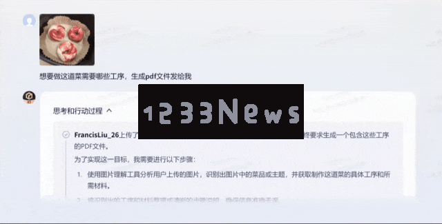 一手实测！文心X1/4.5 Turbo推理和多模态双双变强，还把模型成本降了6成？！