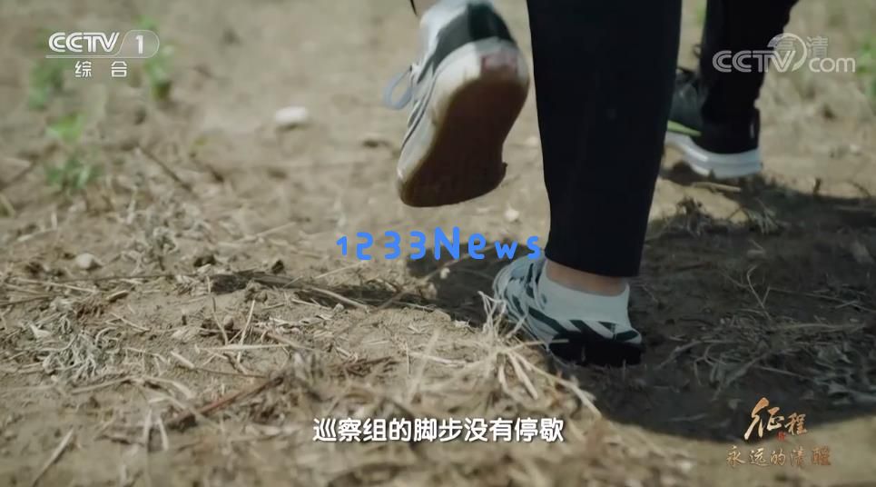 大型纪录片《征程》之第十八集：持久的清醒与觉察