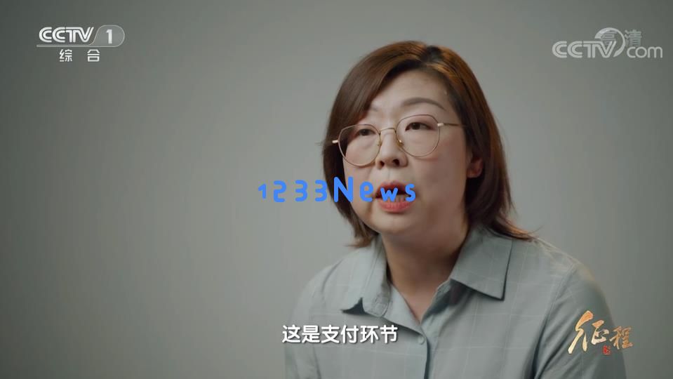大型纪录片《征程》之第十八集：持久的清醒与觉察