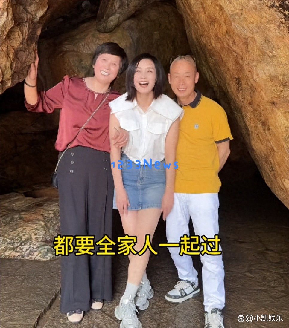 瑾汐大姐回归引发巨大的场面，瑞安电视台特别迎接，社交恐惧症患者大哈心慌慌