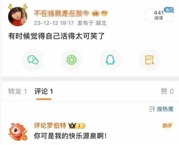 我逛了逛 Kimi 的「AI 小红书 」， OpenAI 也想做的 「AI 社交圈」会更好刷吗？