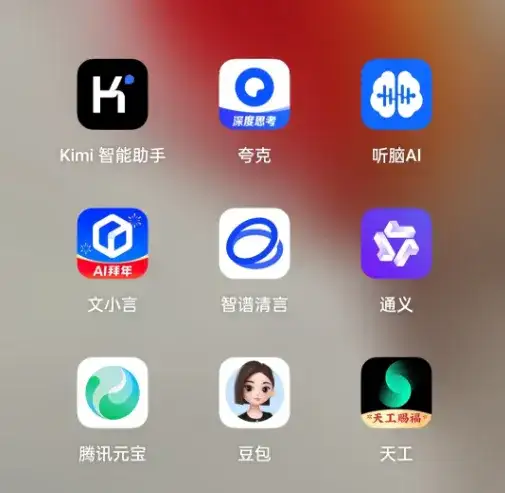 我逛了逛 Kimi 的「AI 小红书 」， OpenAI 也想做的 「AI 社交圈」会更好刷吗？