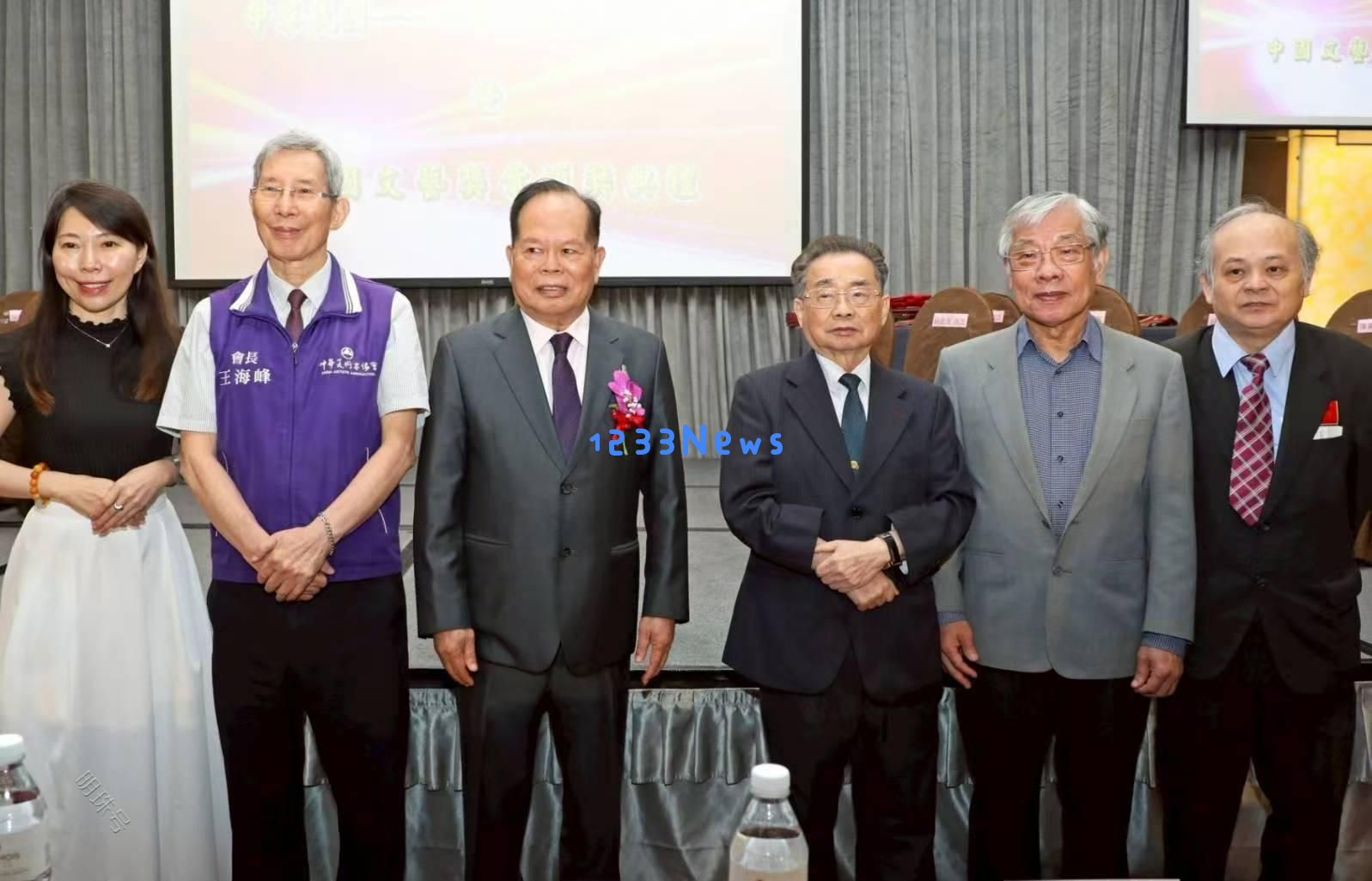 第六十六届中国文艺奖章颁奖典礼在台北盛大举行，见证艺术精彩时刻