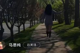 37岁马思纯完美蜕变！身穿修身裙展现零赘肉S曲线，令人惊艳又羡慕
