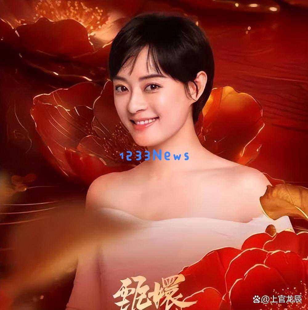 孙俪与叶青同框引发热烈讨论，娱乐圈中的友情是否真的能够超越名利的诱惑？