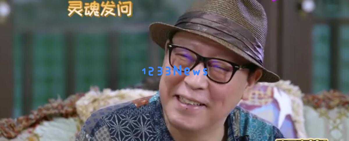 “昔日影帝沦为笑柄！郭德纲一语道破演技背后的真相！”