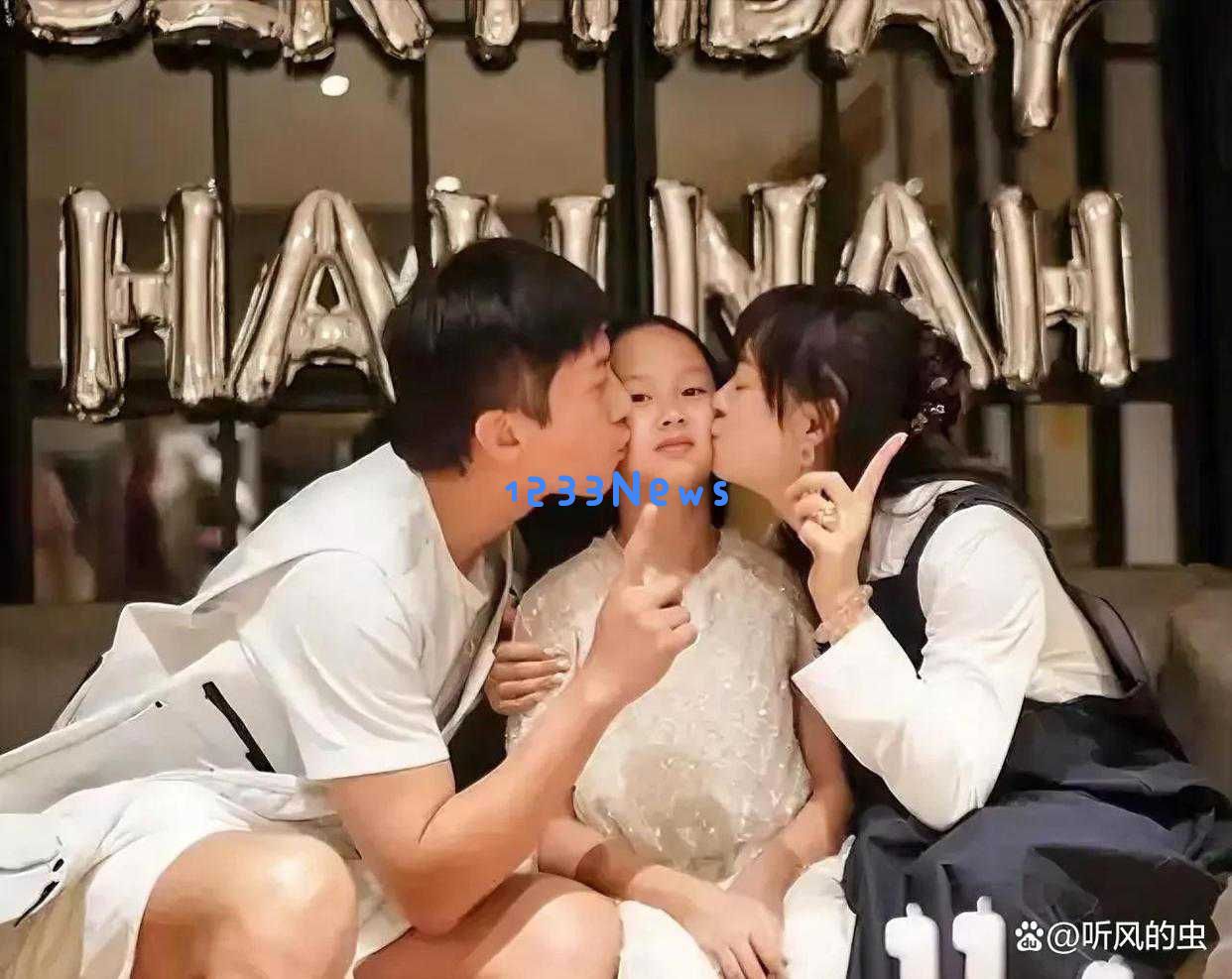 孙俪和邓超为女儿庆祝生日，温馨瞬间展现小公主优雅风范