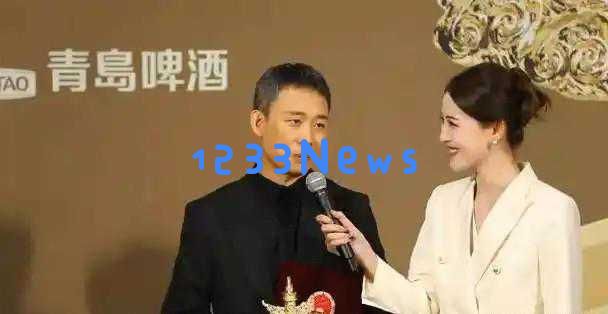 张译在华表奖获影帝后意外宣布隐退，背后原因引发众人关注和讨论