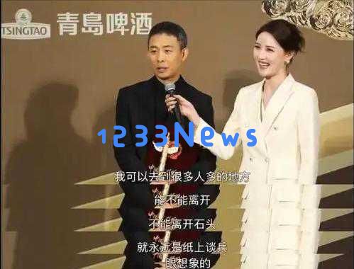 张译在华表奖获影帝后意外宣布隐退，背后原因引发众人关注和讨论