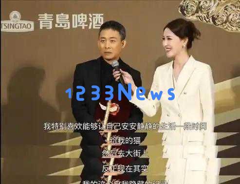 张译在华表奖获影帝后意外宣布隐退，背后原因引发众人关注和讨论