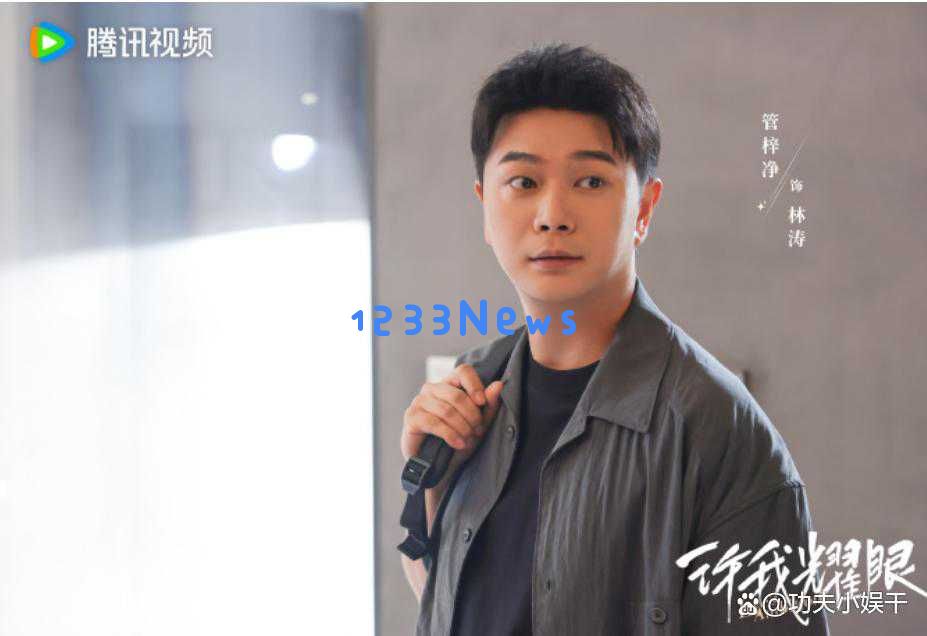 腾讯新剧上线，赵露思与陈伟霆微笑交锋，探索真情下的谎言编织
