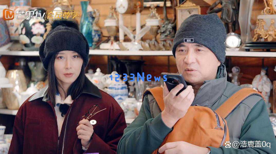 朱兆祥对胡静的深情呵护：在跳蚤市场中展现真情实意