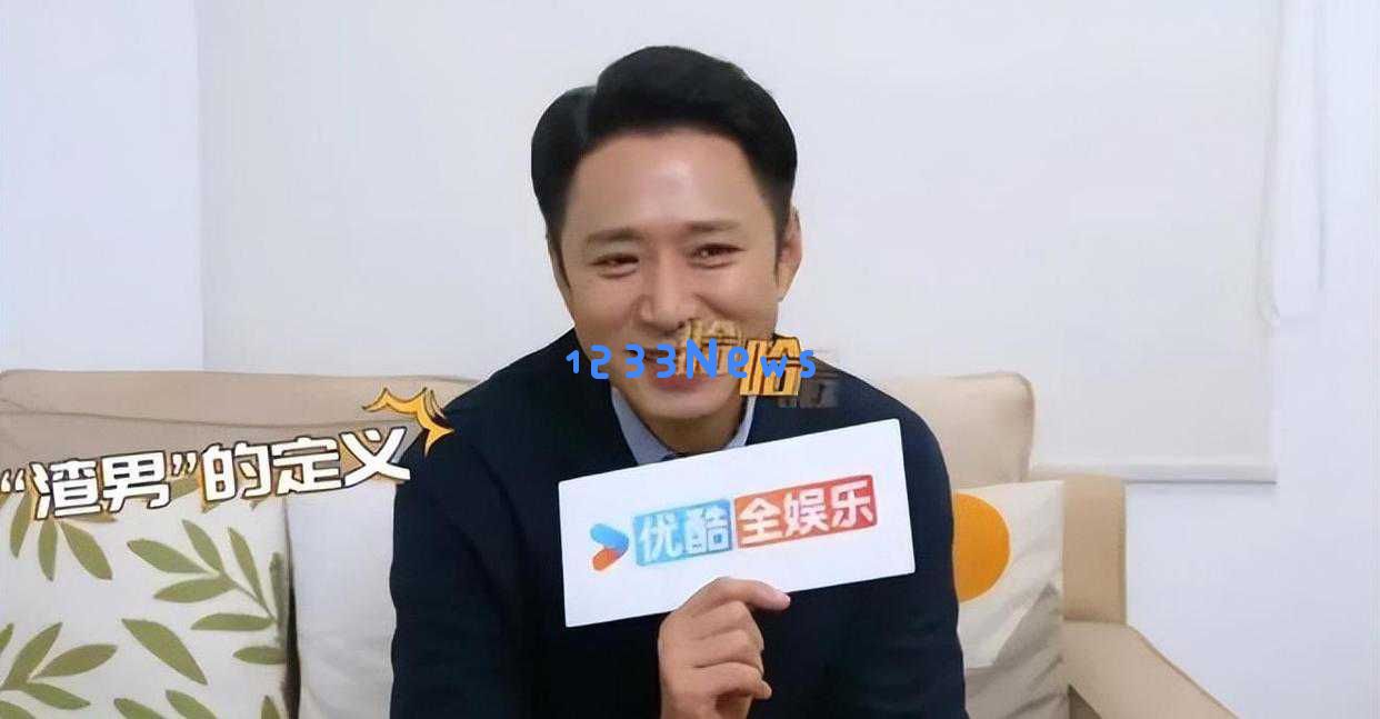 惊人内幕！如果没有童蕾的推荐，王阳本应出演丁致远这一角色