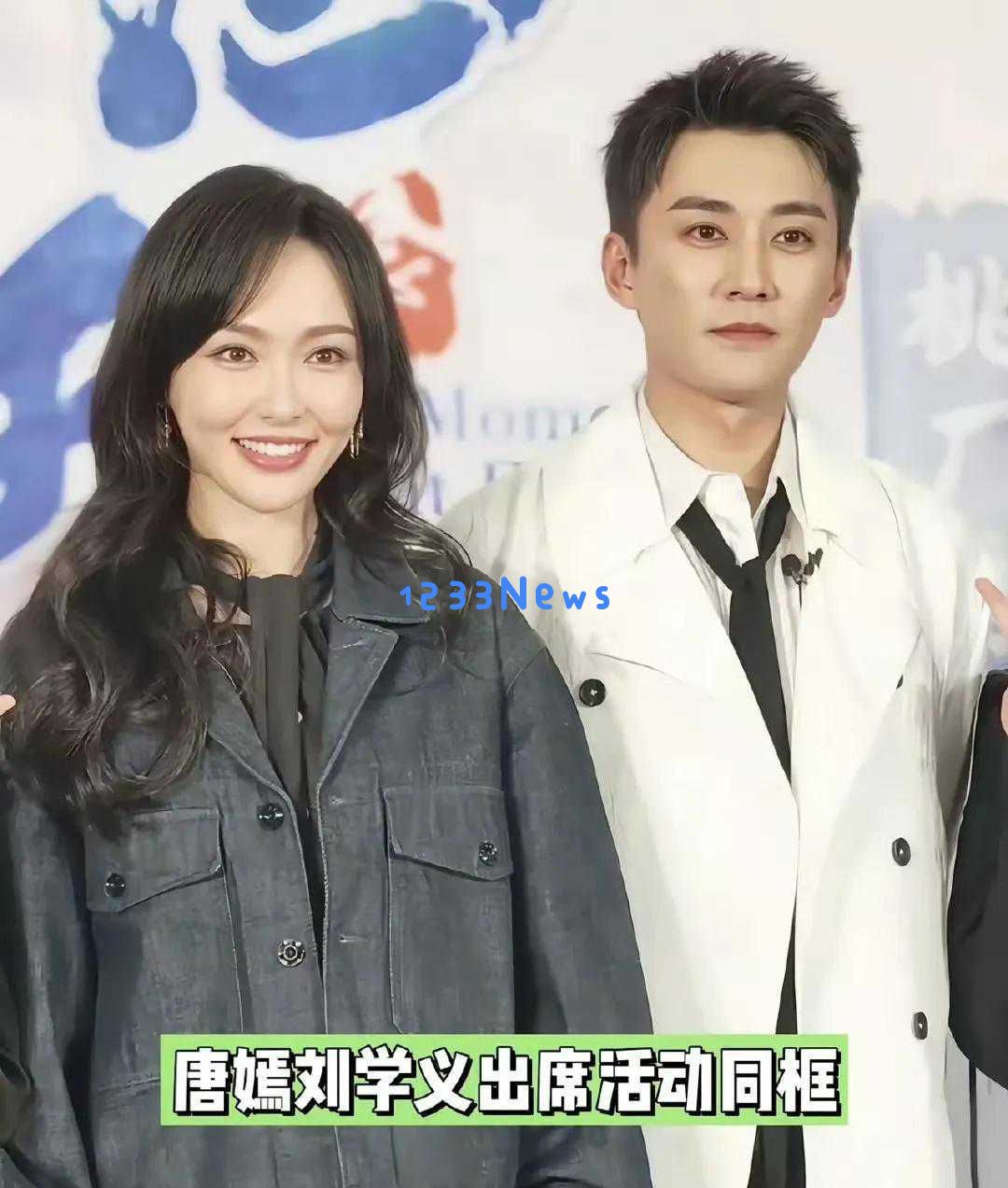 唐嫣41岁依然青春洋溢，完美身材和水嫩肌肤，让罗晋情有独钟