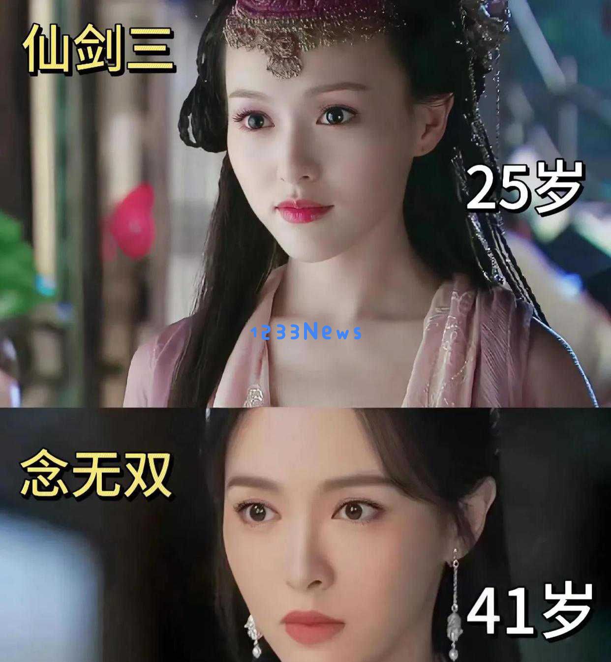 唐嫣41岁依然青春洋溢，完美身材和水嫩肌肤，让罗晋情有独钟