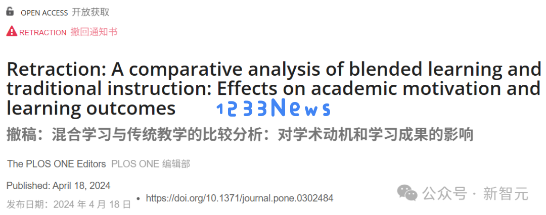 AI入侵学术圈，超700篇顶刊论文暴雷！科学侦探揭秘真相，登Nature头版