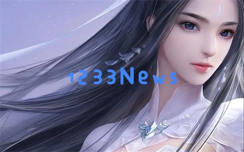 密桃直播：在虚拟世界中绽放真实的魅力与温度