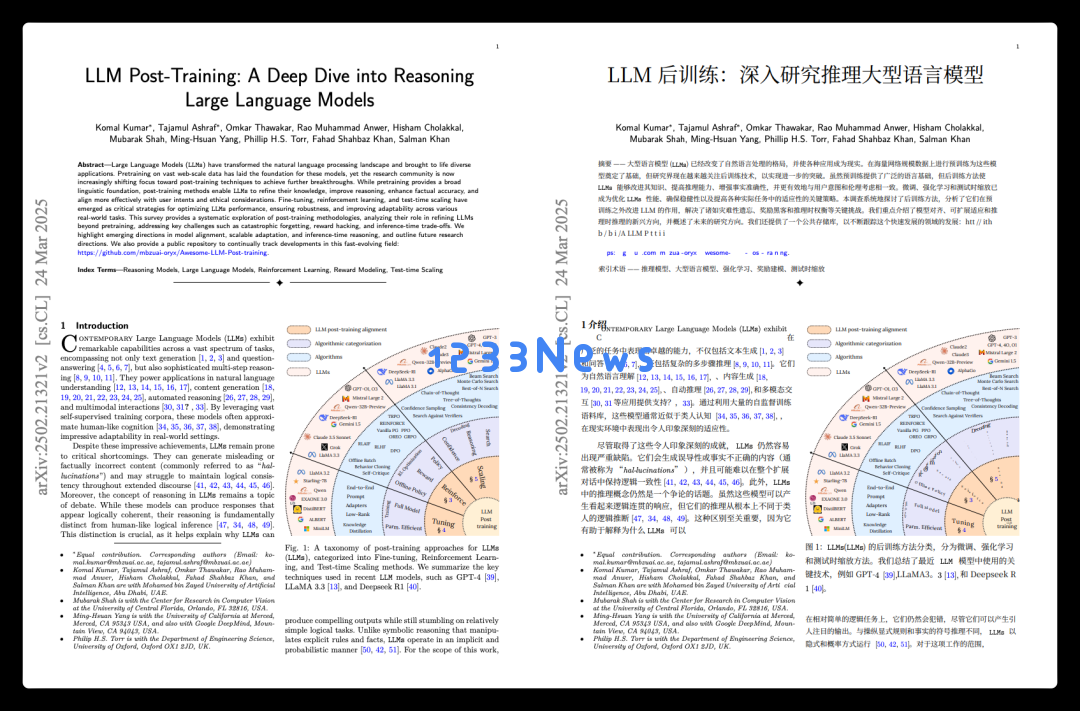 终于等到不怕PDF排版乱码的翻译AI了。
