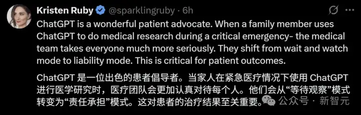 华人博士用ChatGPT治病，比医生靠谱？OpenAI联创点赞