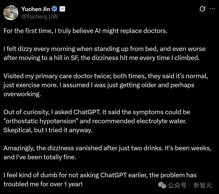 华人博士用ChatGPT治病，比医生靠谱？OpenAI联创点赞