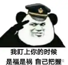 21岁学生开发AI作弊工具被哥大停学，转身拿下530万美元融资，网友：《黑镜》成真