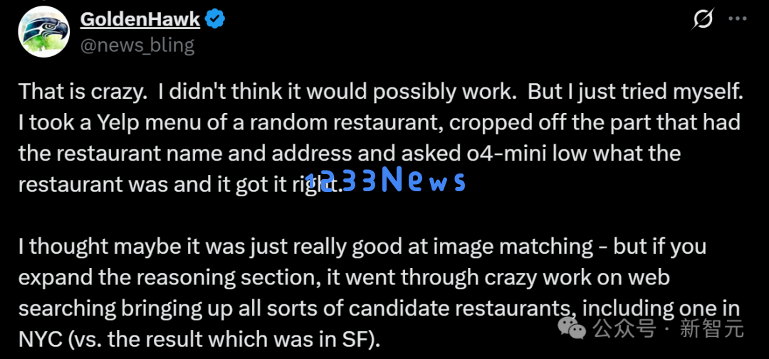 智商136，o3王者归来！变身福尔摩斯「AI查房」，一张图秒定坐标