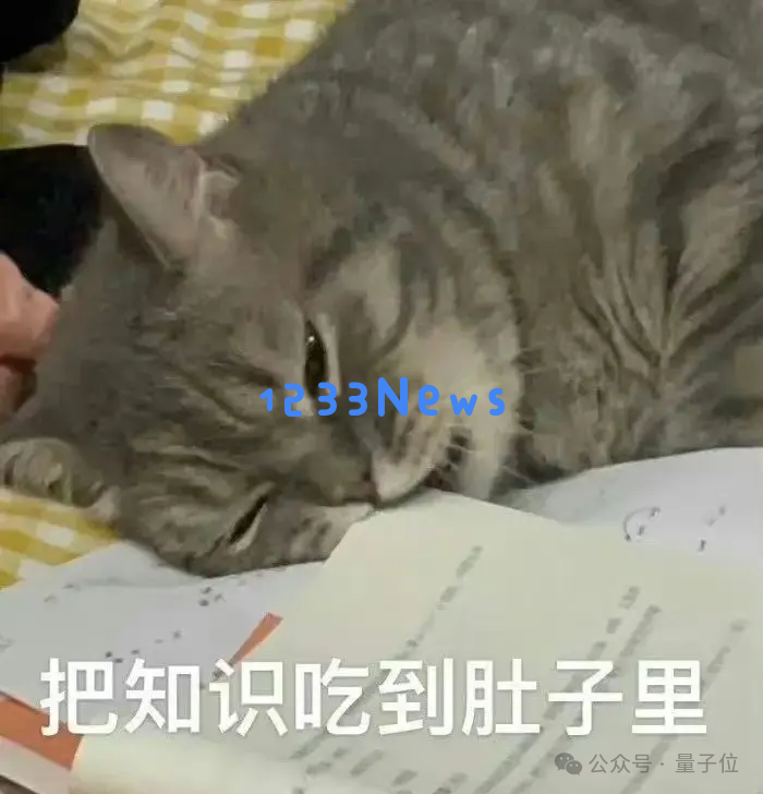 英伟达H20不让用？全国产算力深度推理模型讯飞星火X1升级，4张华为910B即可部署满血版