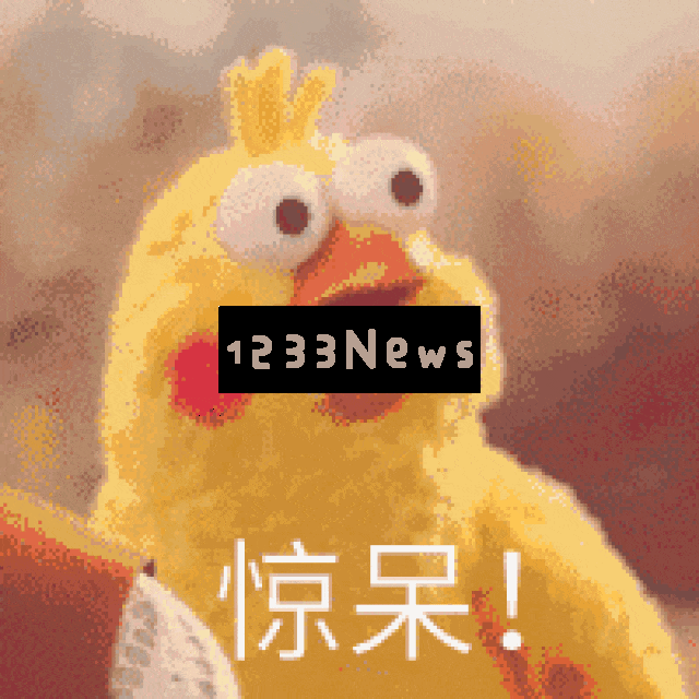 飞猪AI爆火出圈：智能预订系统遭黄牛疯抢，效率比肩定制专家
