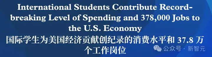 加州AI博士一夜失身份！谷歌OpenAI学者掀「离美潮」，38万岗位消失AI优势崩塌