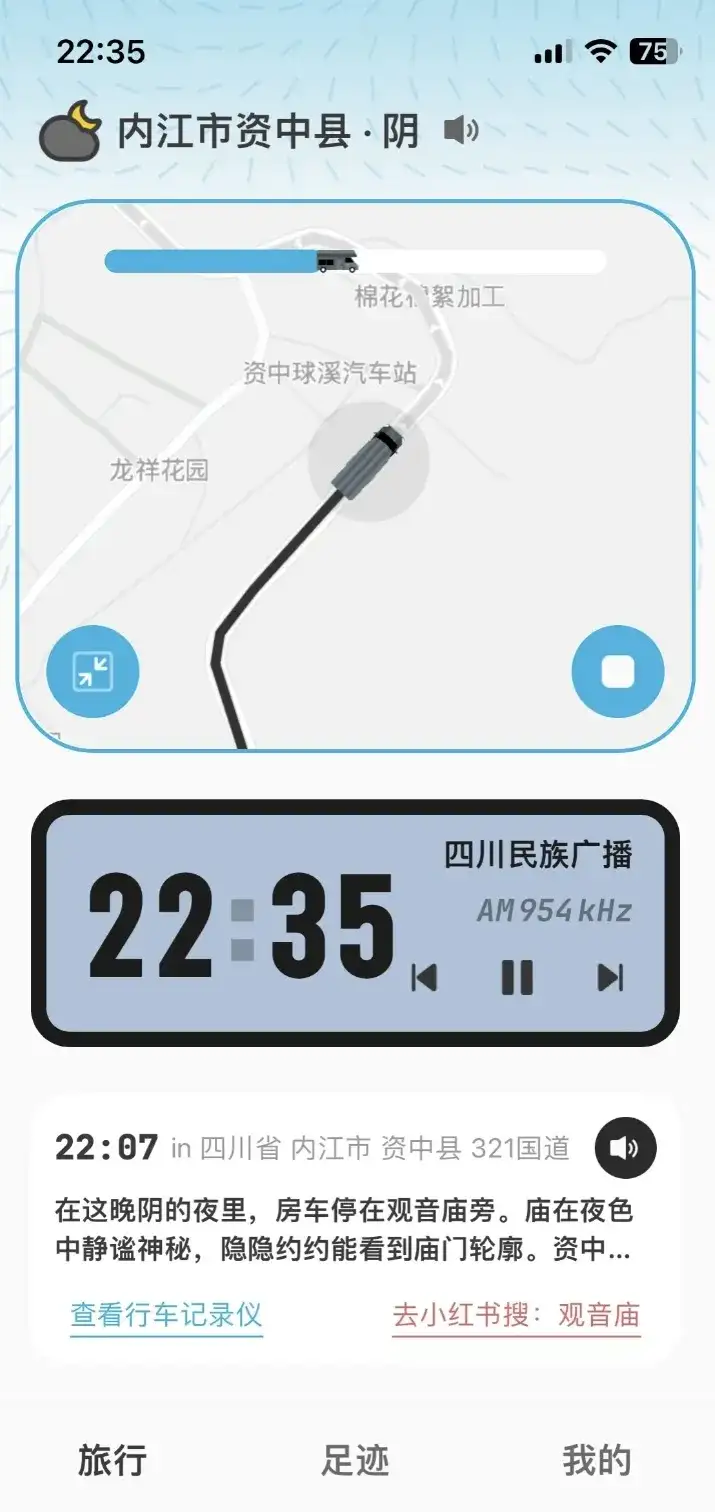 被小红书50万奖金砸中的AI项目长什么样？
