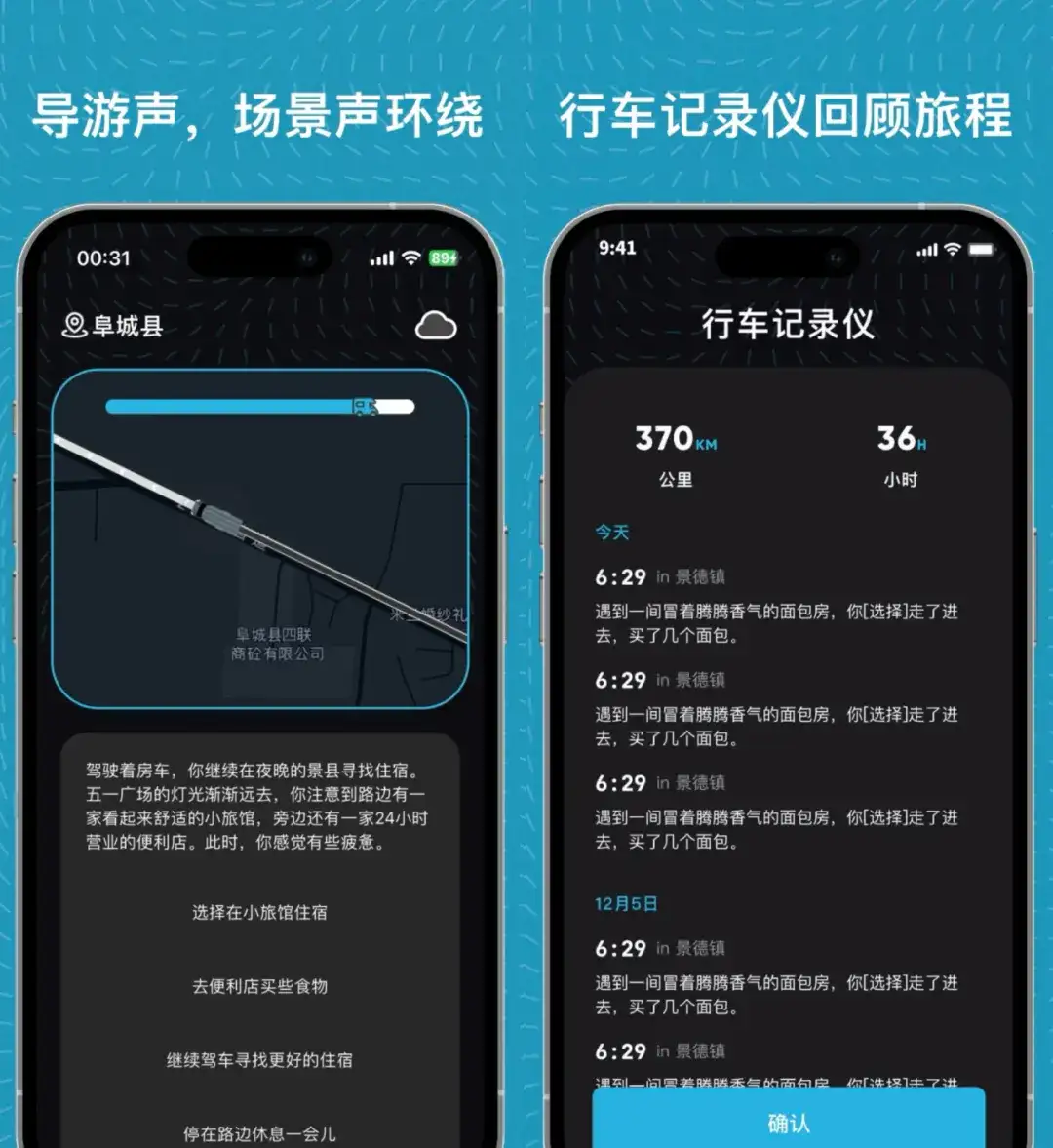 被小红书50万奖金砸中的AI项目长什么样？