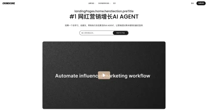 被小红书50万奖金砸中的AI项目长什么样？