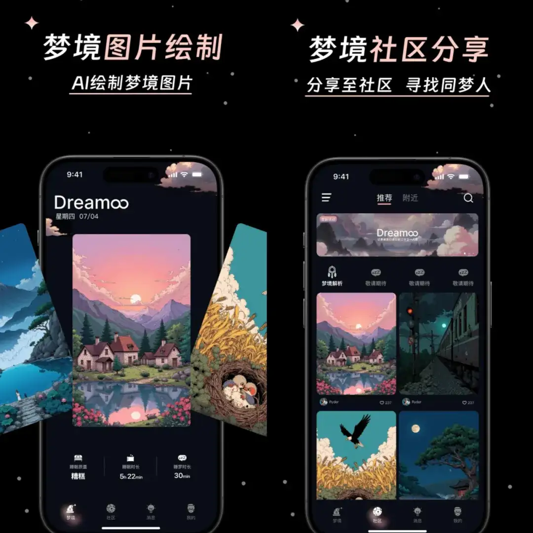 被小红书50万奖金砸中的AI项目长什么样？
