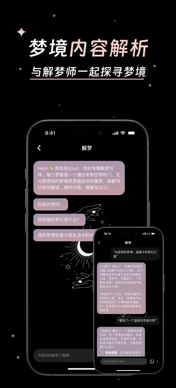 被小红书50万奖金砸中的AI项目长什么样？