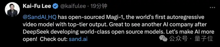 清华特奖得主团队视频生成AI一夜刷屏！100%开源+61页技术报告，还能无限扩展生成，网友：游戏规则改变者