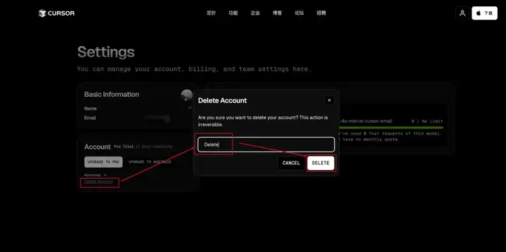 Cursor 额度用完了？不存在的，一招教你薅到底。
