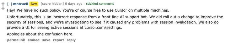 被自家AI坑惨，一句误导引发程序员退订潮，Cursor CEO亲自道歉