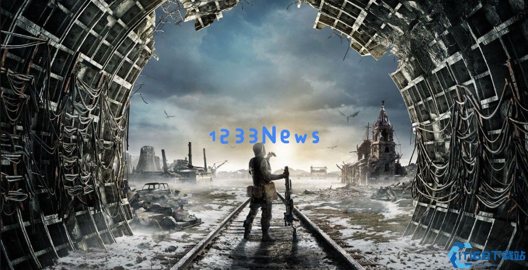 黑暗中的希望：地铁系列新作与乌克兰战争的叙事重构