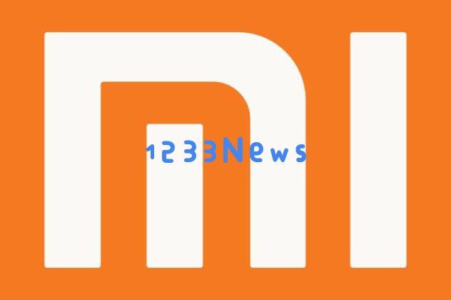 小米汽车发布会内部确定在12月28日举行 预计将在现场揭晓预售价信息